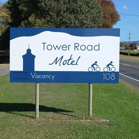 Tower Road Motel Matamata Extérieur photo